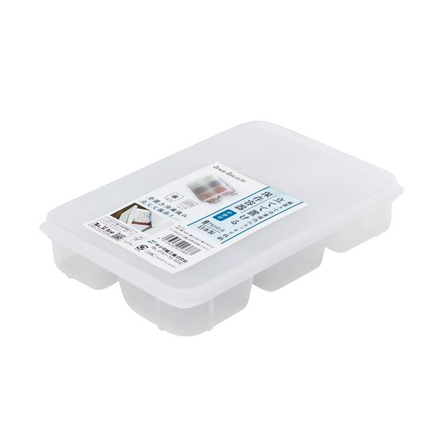 小禮堂 Sanada 六格透明保鮮盒