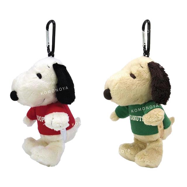 小禮堂 Snoopy 史努比 絨布玩偶環保購物袋 (穿衣款)