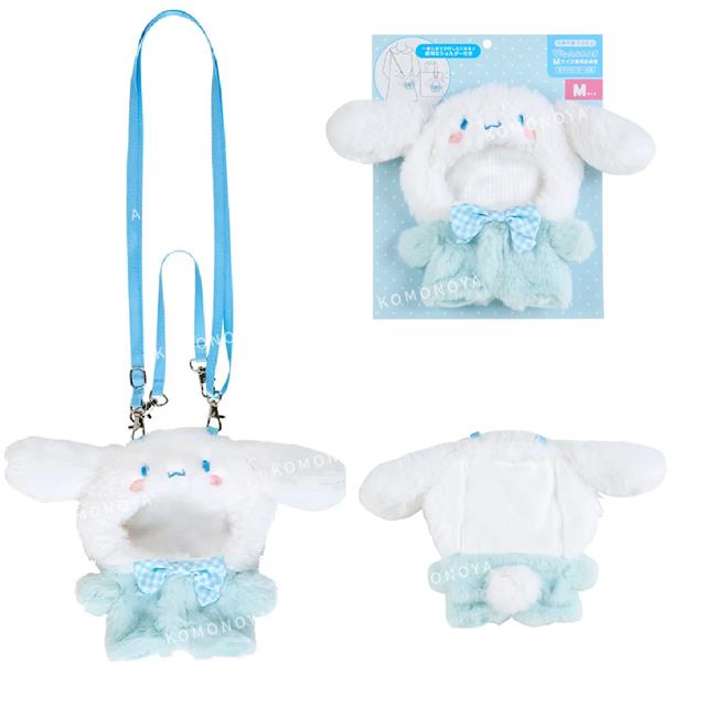 小禮堂 Sanrio 三麗鷗 絨毛造型玩偶裝附背帶 (格紋蝴蝶結 偶像應援) Kitty 酷落米 帕恰狗 4