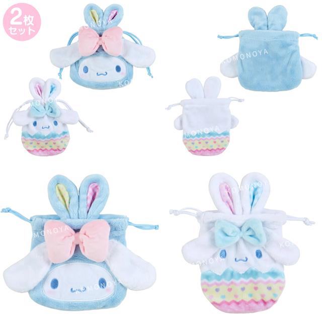 小禮堂 Sanrio 三麗鷗 絨毛造型束口袋2入組 (小兔仙子蛋蛋の幸福) Kitty 酷洛米 大耳狗 4