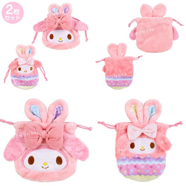 小禮堂 Sanrio 三麗鷗 絨毛造型束口袋2入組 (小兔仙子蛋蛋の幸福) Kitty 酷洛米 大耳狗 5