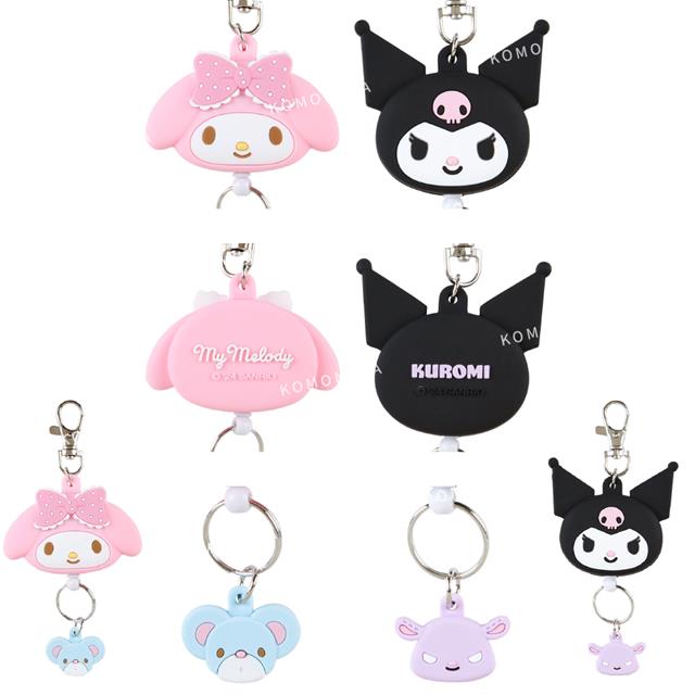 小禮堂 三麗鷗 造型矽膠伸縮鑰匙圈 (大臉好友款) 2