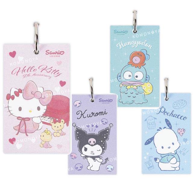 小禮堂 Sanrio 三麗鷗 方格單字卡便條本 (角色款) Kitty 酷洛米 帕恰狗 人魚漢頓