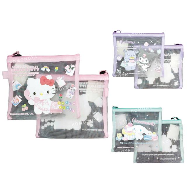 小禮堂 Sanrio 三麗鷗 網紗多功能收納袋 (角色款) Kitty 酷洛米 大耳狗