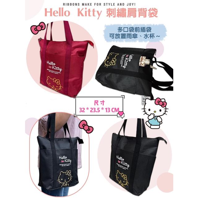 小禮堂 Hello Kitty 帆布直式側背袋 (刺繡側坐款)