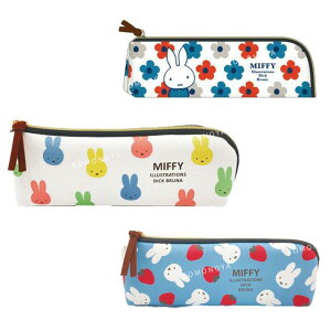 小禮堂 Miffy 米飛兔 L型筆袋 (角色款)