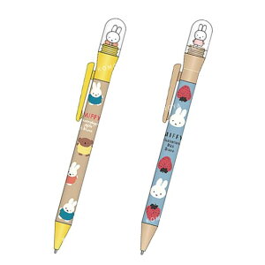 小禮堂 Miffy 米飛兔 0.7mm造型原子筆 (角色款)