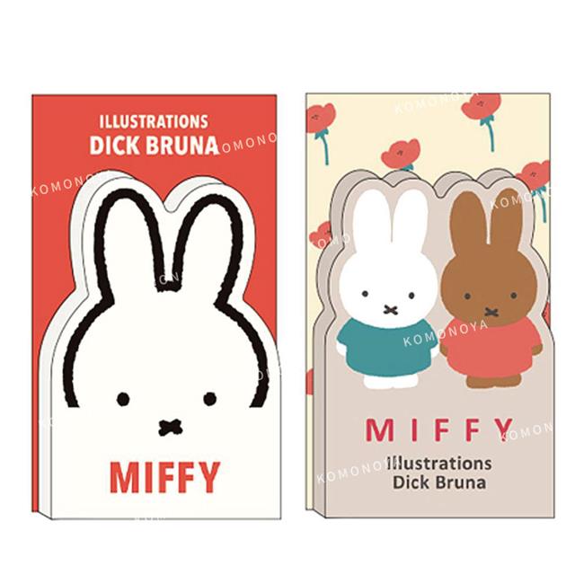 小禮堂 Miffy 米飛兔 角色造型便利貼 (角色款)