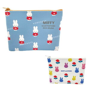 小禮堂 Miffy 米飛兔 皮質小物收納包 (角色款)