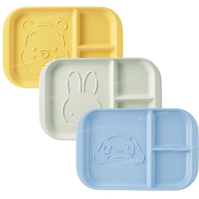 小禮堂 SKATER 塑膠三格午餐盤 MPLS1 (大臉款) 小熊維尼 米飛兔 大耳狗