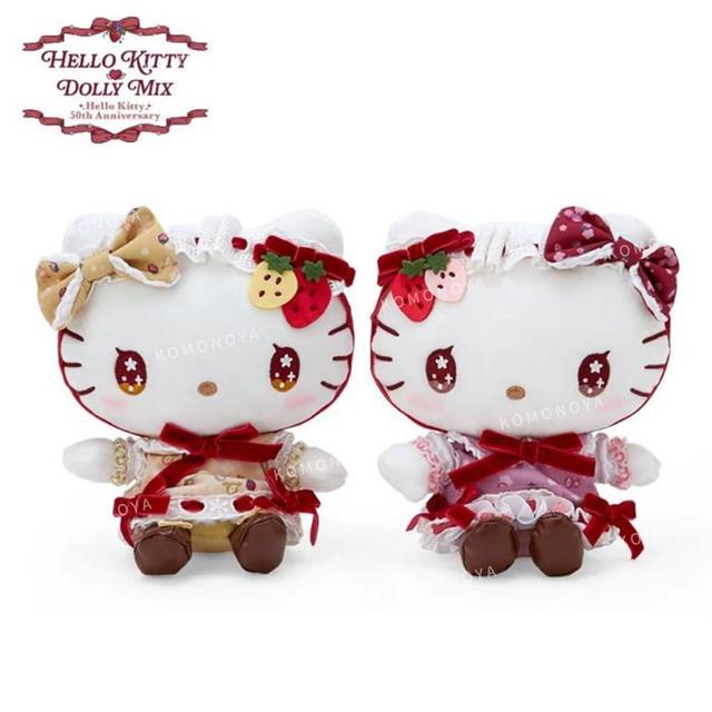 小禮堂 Sanrio 三麗鷗 Hello Kitty x Dolly Mix 絨毛玩偶2入組 (姐妹款)