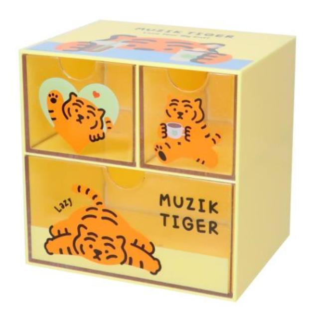 小禮堂 MUZIK TIGER 無業老虎 桌上型三抽收納盒 (動作款)