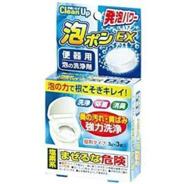 小禮堂 紀陽除蟲菊 鹽素系馬桶泡沫清潔錠 (藍盒裝款)