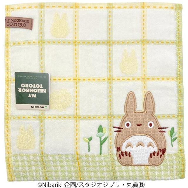 小禮堂 宮崎駿 龍貓 純棉方巾 25x25cm (黃綠方格坐姿款)