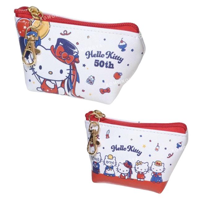 小禮堂 Sanrio 三麗鷗 Hello Kitty 50週年紀念 皮質船型收納包 (經典紅藍配色)