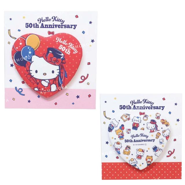 小禮堂 Sanrio 三麗鷗 Hello Kitty 50週年紀念 新型徽章別針 (經典紅藍配色)