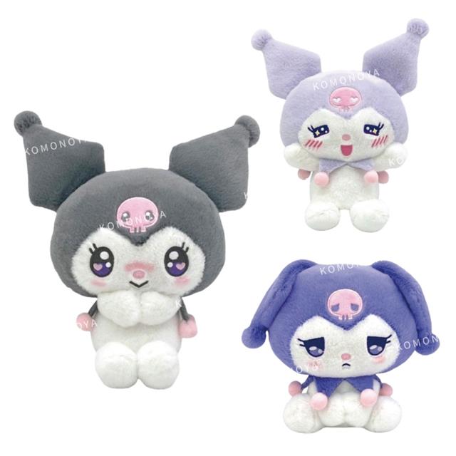 小禮堂 Sanrio 三麗鷗 酷洛米 絨毛玩偶娃娃 (表情系列)