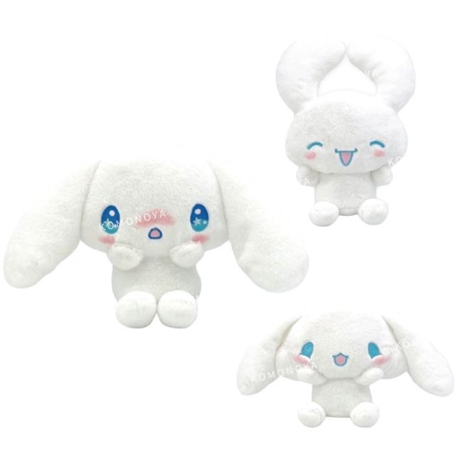 小禮堂 Sanrio 三麗鷗 大耳狗 絨毛玩偶娃娃 (表情系列)