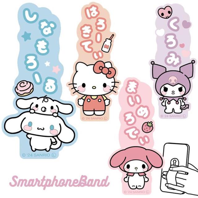 小禮堂 Sanrio 三麗鷗 矽膠條型手機支架 (站姿腮紅款) Kitty 美樂蒂 酷洛米 大耳狗