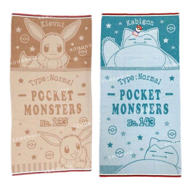 小禮堂 Pokemon 寶可夢 棉質大浴巾 60x120cm (大臉編號款) 卡比獸 伊布