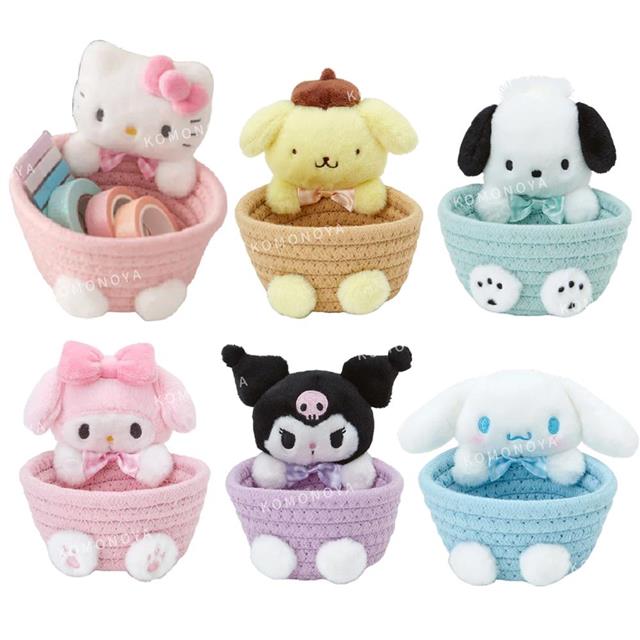 小禮堂 Sanrio 三麗鷗 玩偶造型收納籃 S (坐姿款) Kitty 帕恰狗 大耳狗 酷洛米
