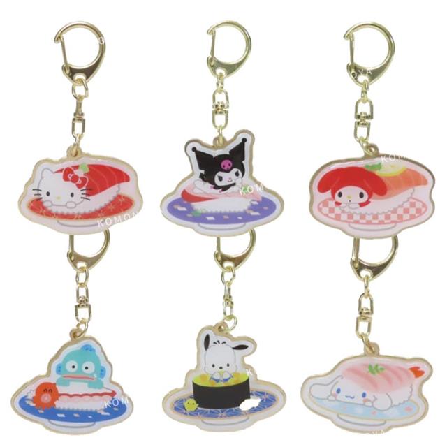 小禮堂 Sanrio 三麗鷗 金屬鑰匙圈 (壽司款) Kitty 美樂蒂 酷洛米 大耳狗 帕恰狗
