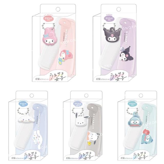 小禮堂 Sanrio 三麗鷗 隨身摺疊梳附吊飾 (眨眼款) 美樂蒂 酷洛米 大耳狗 帕恰狗 人魚漢頓