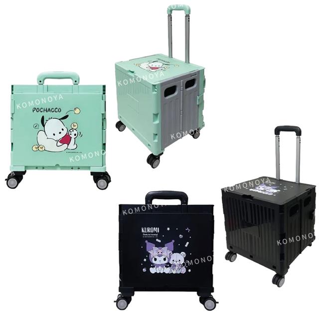 小禮堂 Sanrio 三麗鷗 多功能折疊手拉車 (生活款) 酷洛米 帕恰狗