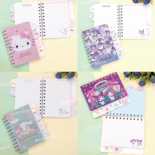 小禮堂 Sanrio 三麗鷗 索引線圈筆記本 (閃亮款) Kitty 美樂蒂 酷洛米 大耳狗