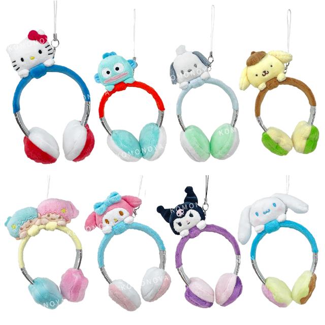 小禮堂 Sanrio 三麗鷗 玩偶裝扮吊飾 (耳機款) Kitty 布丁狗 酷洛米 帕恰狗