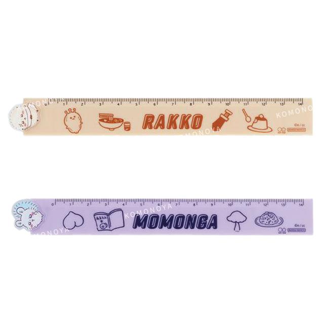 小禮堂 Chiikawa 吉伊卡哇 直尺 15cm (名子款) 師傅 小桃