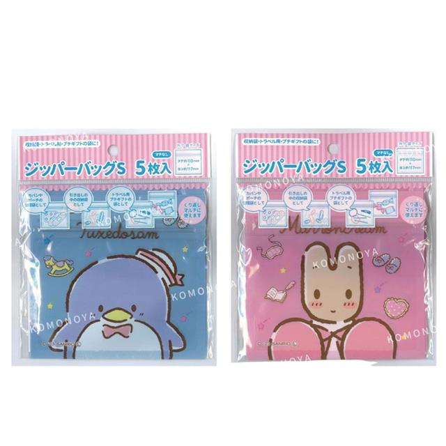 小禮堂 Sanrio 三麗鷗 透明夾鏈袋5入組 S號 11x11 (角色半身款) 山姆企鵝 兔媽媽