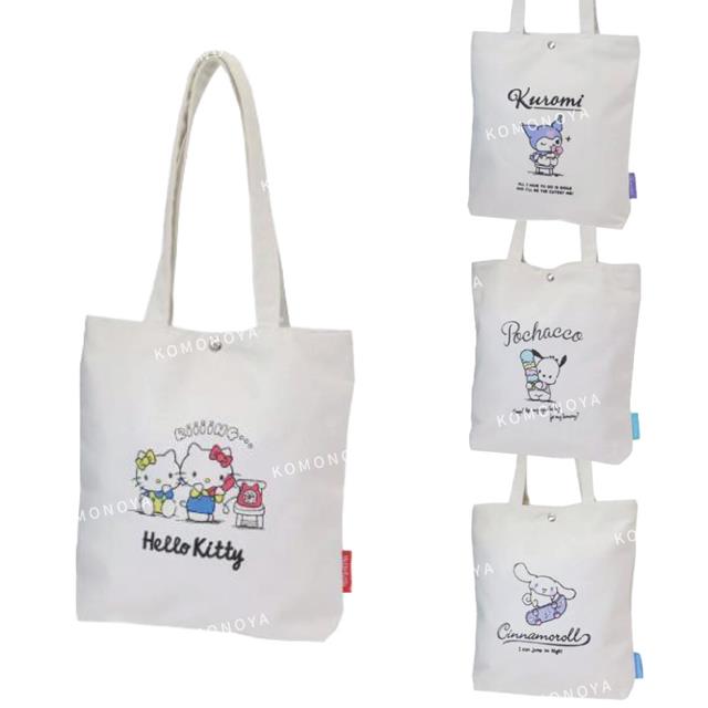 小禮堂 Sanrio 三麗鷗 棉質直式肩背袋 (生活姓名款) Kitty 酷洛米 大耳狗 帕恰狗