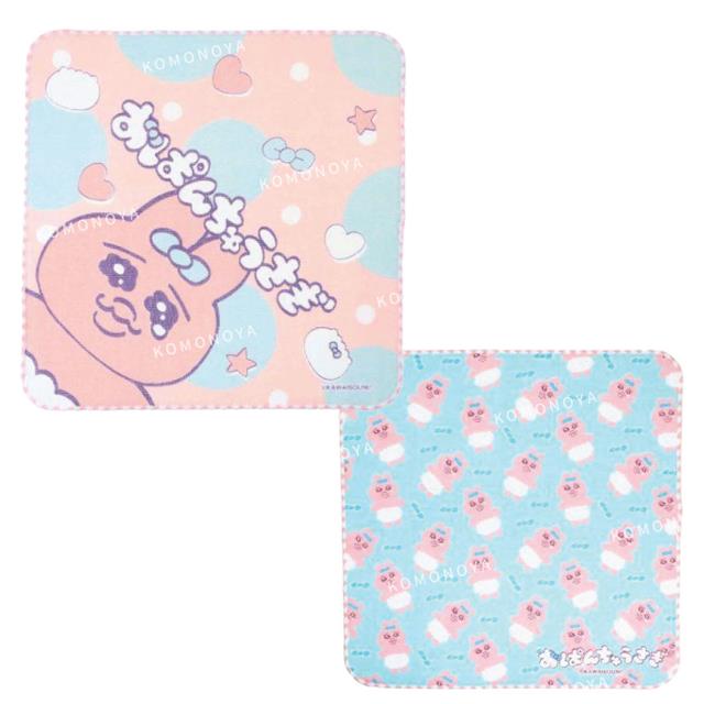 小禮堂 可哀想に 內褲兔 棉質方巾 25x25cm