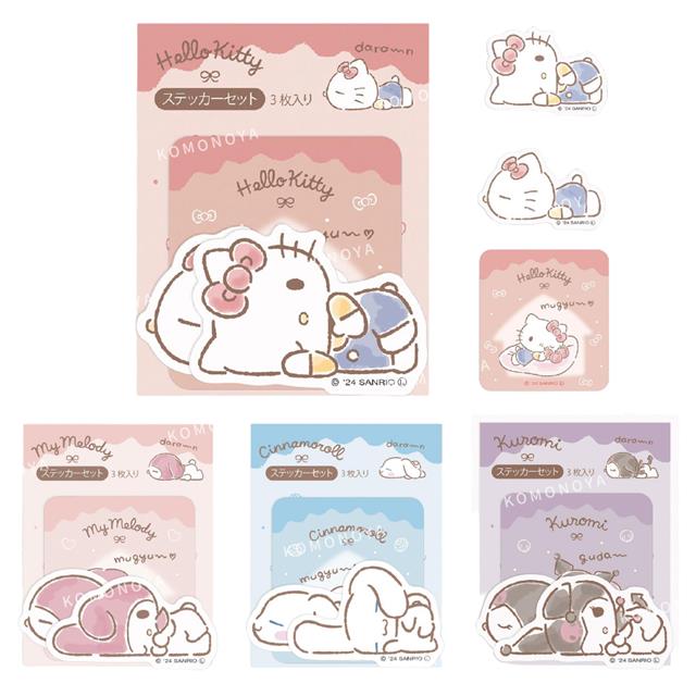 小禮堂 Sanrio 三麗鷗 造型貼紙3入組 (趴姿睡覺款) Kitty 大耳狗 酷洛米