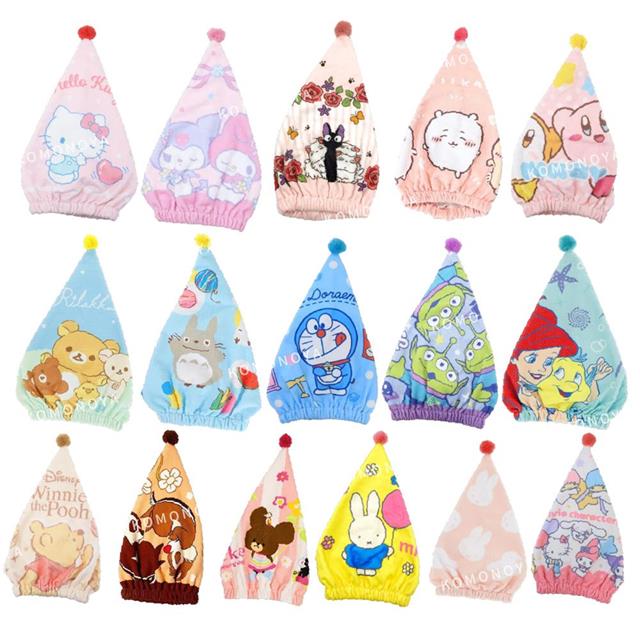 小禮堂 絨毛造型三角吸水髮帽 Kitty 吉伊卡哇 星之卡比