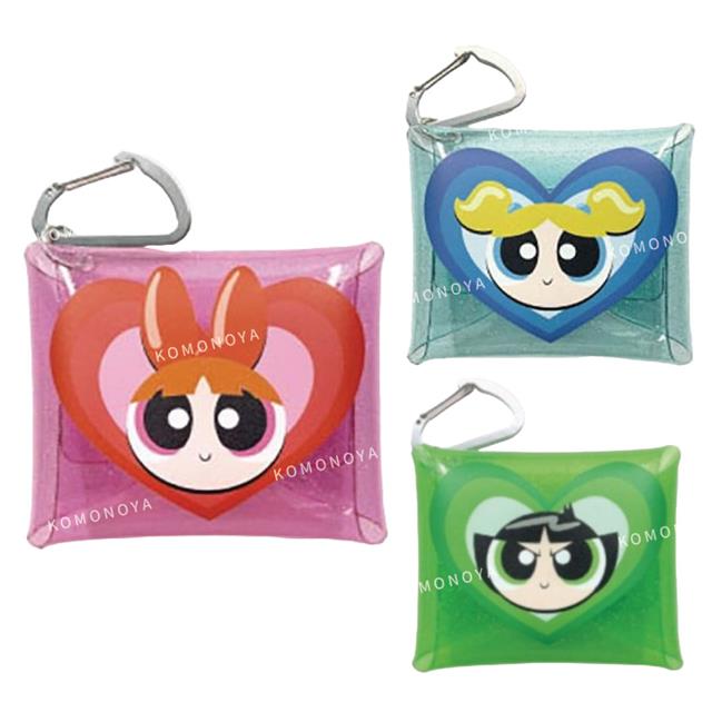 小禮堂 飛天小女警 PVC扣式防水零錢包附扣環 (大臉款) 花花 泡泡 毛毛