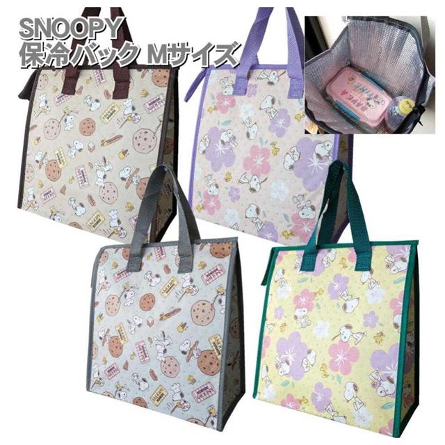 小禮堂 Snoopy 史努比 方形不織布保冷便當袋 (滿版款) 四款隨機出貨