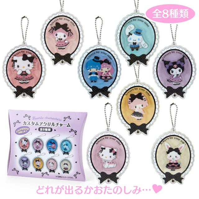小禮堂 Sanrio 三麗鷗 壓克力造型相片吊飾 全套盲盒8入組 (蕾絲框)