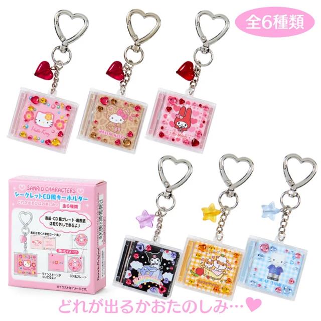 小禮堂 【限購】Sanrio 三麗鷗 唱片造型吊飾 全套6入盲盒 A款 (我的隨身聽)
