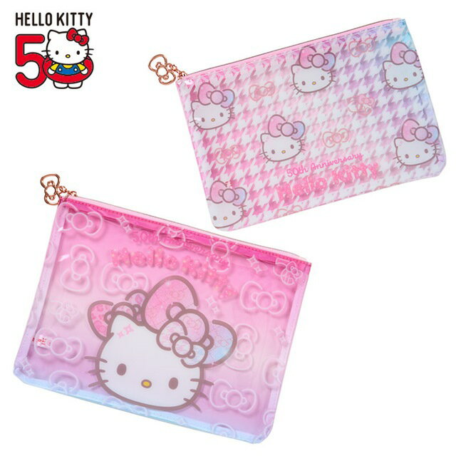 小禮堂 Sanrio 三麗鷗 Hello Kitty PVC扁平收納袋2入組 (50週年The Fashionable Ribbons)