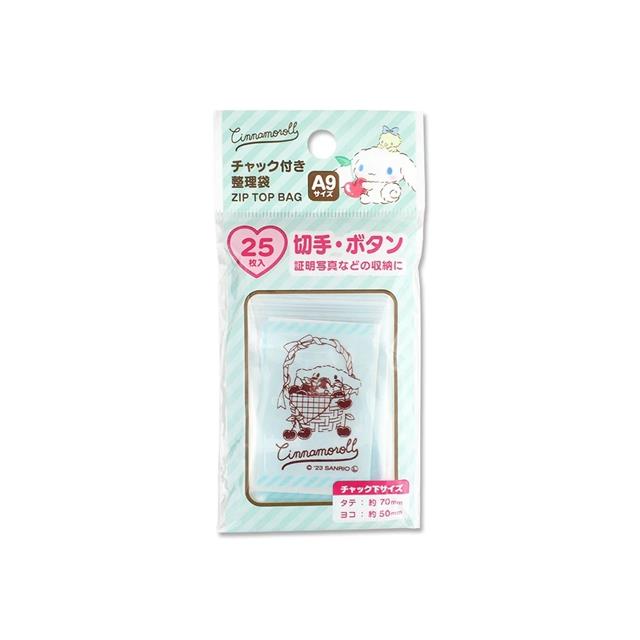 小禮堂 Sanrio 三麗鷗 大耳狗 A9 直式方形透明夾鏈袋 25入組 (水果藍款)