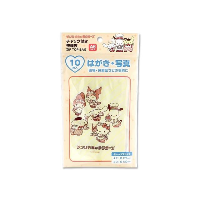 小禮堂 Sanrio 三麗鷗 大集合 A6 直式方形透明夾鏈袋 10入組 (喫茶館)