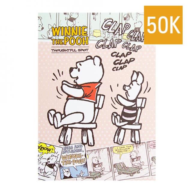 小禮堂 Disney 迪士尼 小熊維尼 50K 便條本 65枚入 (拍手款)