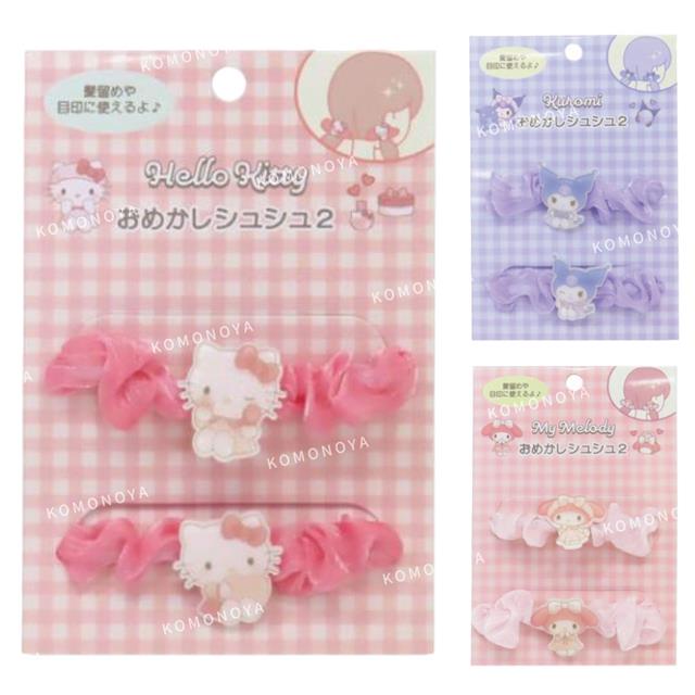 小禮堂 Sanrio 三麗鷗 紗質髮圈2入組 (表情款) Kitty 美樂蒂 酷洛米