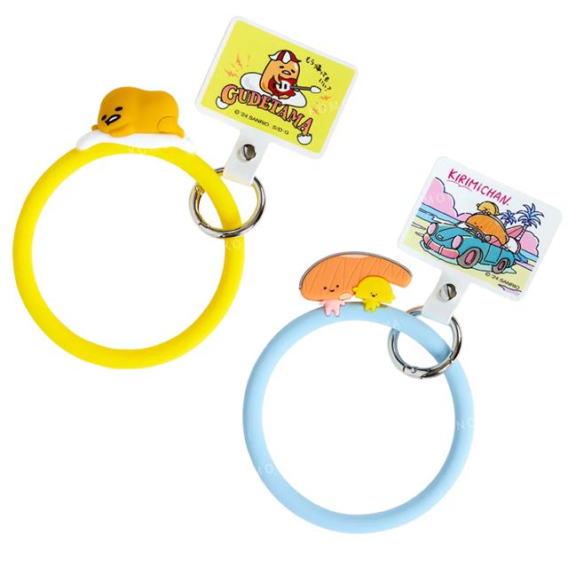 小禮堂 Sanrio 三麗鷗 矽膠造型手機手腕環 (夏日搖滾樂隊) 蛋黃哥 切片妞
