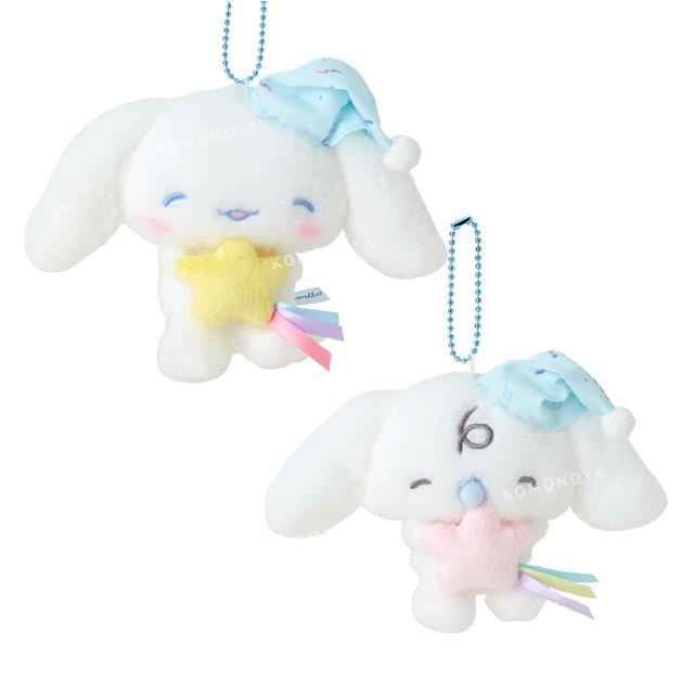 小禮堂 【限購】Sanrio 三麗鷗 絨毛玩偶吊飾 (喜拿睡衣派對) 大耳狗 牛奶