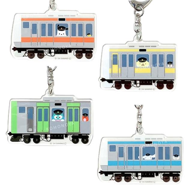 小禮堂 Sanrio 三麗鷗 x JR東日本 列車壓克力鑰匙圈 (電車車長系列) 大耳狗 布丁狗