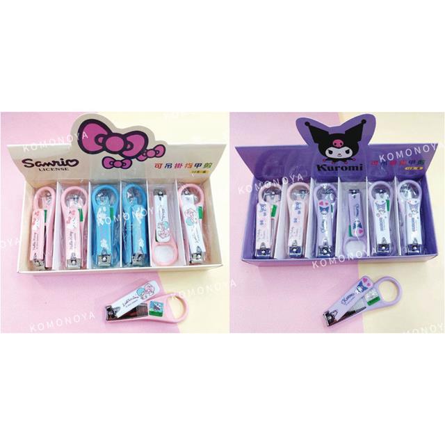 小禮堂 Sanrio 三麗鷗 可吊掛指甲剪 Kitty 雙子星 酷洛米 大耳狗