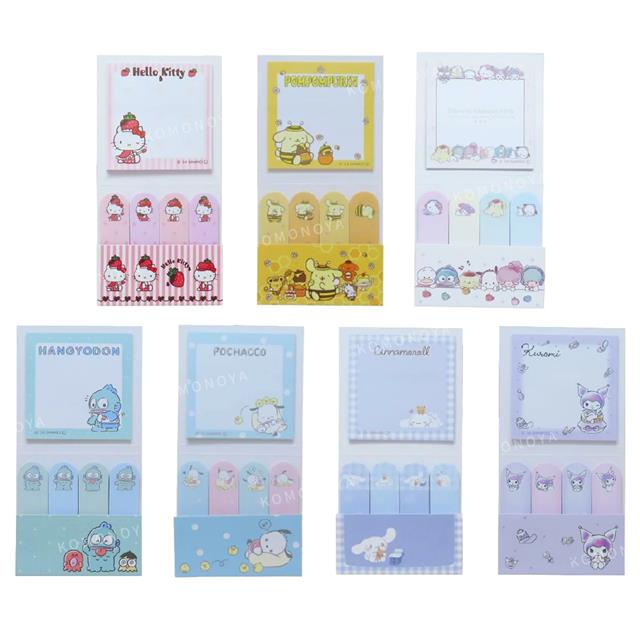 小禮堂 Sanrio 三麗鷗 自黏便利貼組 Kitty 大耳狗 酷洛米 人魚漢頓